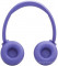 Tune 530BT (сиреневый)