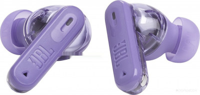 Tune Beam 2 Ghost Edition (фиолетовый)