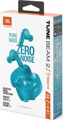 Tune Beam 2 (темно-бирюзовый)