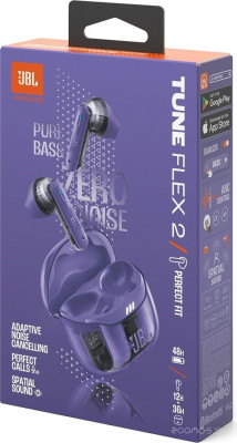 Tune Flex 2 Ghost (фиолетовый)