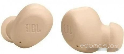 Wave Buds (бежевый)