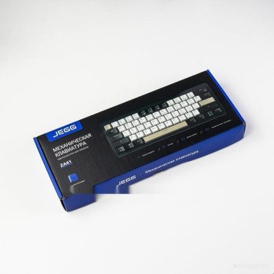 ZA61 White Black Brown (TNT Yellow)