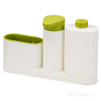 SinkBase Plus (White/Green)