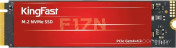 F17N 2TB F17N-2TB