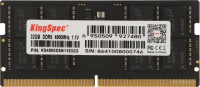 32ГБ DDR5 SODIMM 4800 МГц KS4800D5N11032G