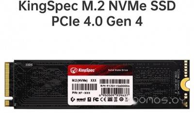 PCle 4.0 XF Series 2TB