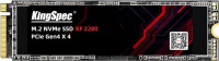 PCle 4.0 XF Series 512GB