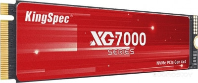 XG7000 2TB