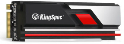 XG7000 Pro 2TB
