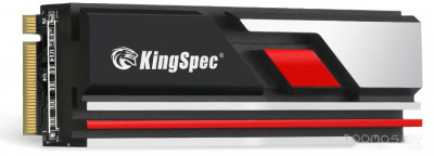 XG7000 Pro 512GB
