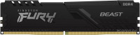 FURY Beast 16GB DDR4 PC4-25600 KF432C16BB1/16
