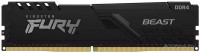 FURY Beast 2x8GB DDR4 PC4-25600 KF432C16BBK2/16