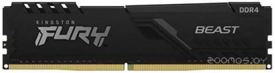 FURY Beast 2x8GB DDR4 PC4-28800 KF436C17BBK2/16