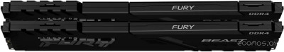 FURY Beast 4x16GB DDR4 PC4-25600 KF432C16BB1K4/64