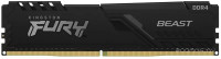 FURY Beast 8GB DDR4 PC4-28800 KF436C17BB/8