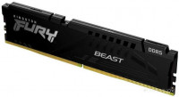 Fury Beast