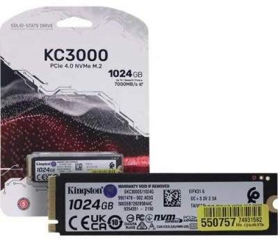 KC3000 1TB SKC3000S/1024G