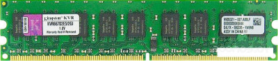 KVR667D2E5/2GI