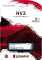 NV3 2TB SNV3S/2000G