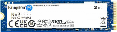 NV3 2TB SNV3S/2000GBK