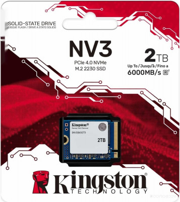 NV3 2TB SNV3SM3/2T0