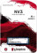 NV3 4TB SNV3S/4000G