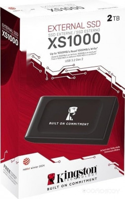 XS1000 2TB SXS1000/2000GA