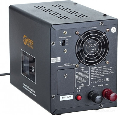 Power Smart Universal 1000