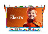 Kids TV 32