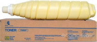 TN622Y