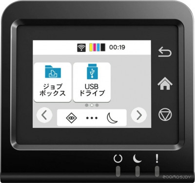 ECOSYS PA2101cwx 110C243NL0