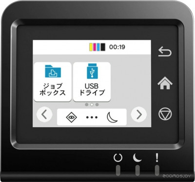 ECOSYS PA2101cx 110C253NL0