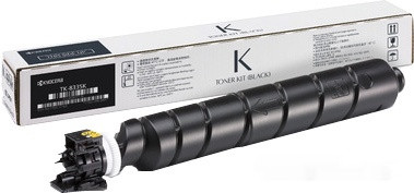 TK-8525K