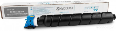 TK-8545C 1T02YMCNL0