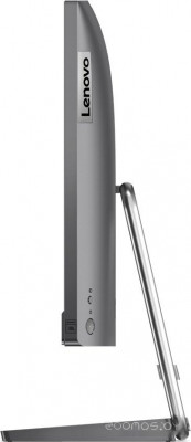 IdeaCentre AIO 5 24IAH7 F0GR00AERU