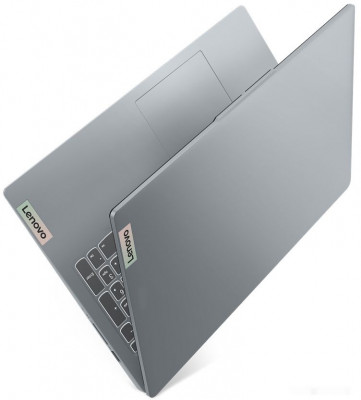 IdeaPad Slim 3 15IAN8 82XB0005RK