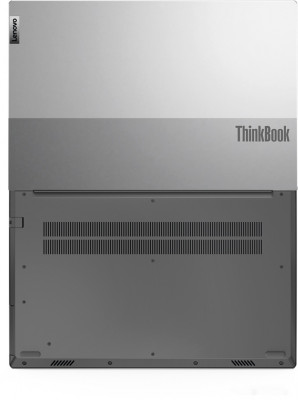 ThinkBook 14 G4 IAP 21DH00BGPB