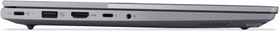 ThinkBook 14 G9 IRL 21UY001AFW