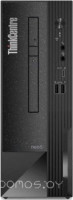 ThinkCentre Neo 50s G4 12JGS0KH00