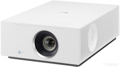 CineBeam HU710PW