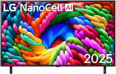 Nanocell AI NANO90 50NANO90A6B