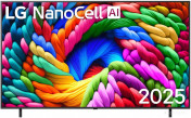 Nanocell AI NANO90 75NANO90A6B