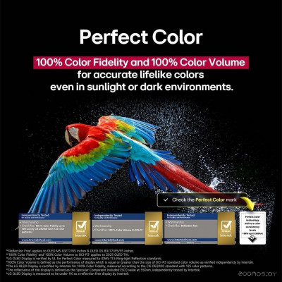 OLED evo AI G5 OLED65G5RLA