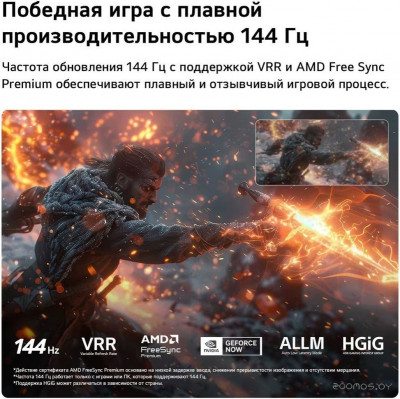 QNED evo AI QNED8M 75QNED8MB6A