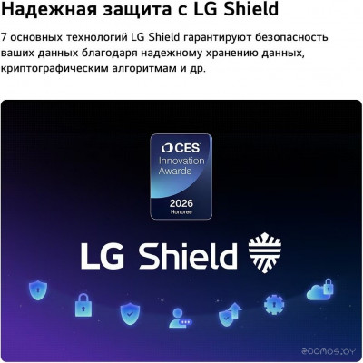 QNED evo AI QNED8M 75QNED8MB6A