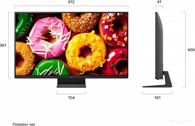Smart TV AI LB70 27LB70006LA