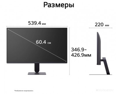 UltraGear G4 24G414B-B