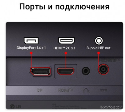 UltraGear G4 24G414B-B