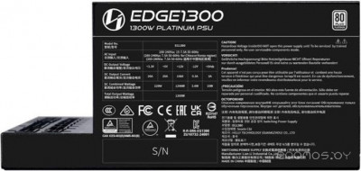 Edge 1300 G9P.EG1300.BE00.RU