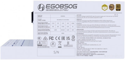 Edge Gold 850 G9P.EG0850G.W000.RU